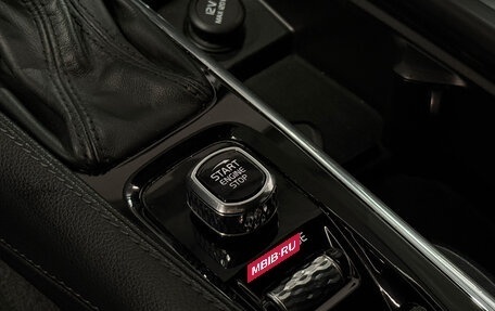 Volvo XC90 II рестайлинг, 2019 год, 3 300 000 рублей, 11 фотография