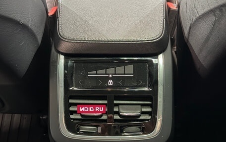 Volvo XC90 II рестайлинг, 2019 год, 3 300 000 рублей, 25 фотография