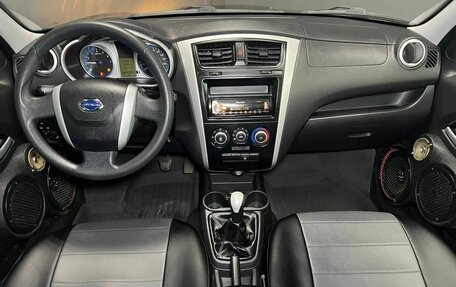 Datsun on-DO I рестайлинг, 2015 год, 569 000 рублей, 12 фотография