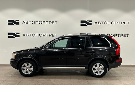 Volvo XC90 II рестайлинг, 2011 год, 1 399 000 рублей, 4 фотография