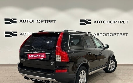 Volvo XC90 II рестайлинг, 2011 год, 1 399 000 рублей, 7 фотография