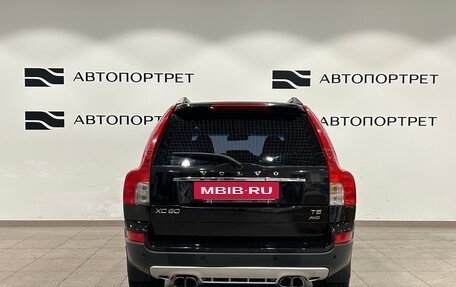 Volvo XC90 II рестайлинг, 2011 год, 1 399 000 рублей, 6 фотография