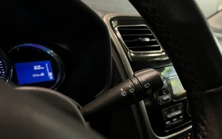 Renault Sandero II рестайлинг, 2017 год, 979 000 рублей, 16 фотография