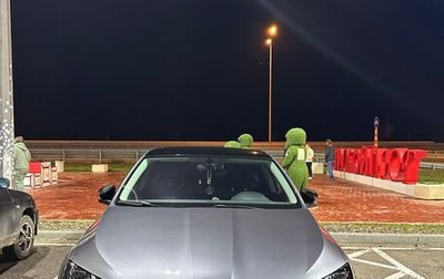 Skoda Octavia, 2019 год, 2 350 000 рублей, 1 фотография