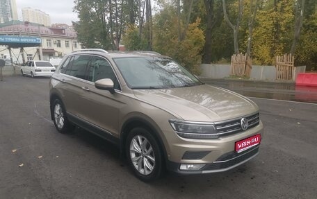 Volkswagen Tiguan II, 2017 год, 2 550 000 рублей, 1 фотография