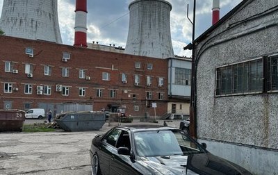 Toyota Chaser VI, 1999 год, 2 500 000 рублей, 1 фотография