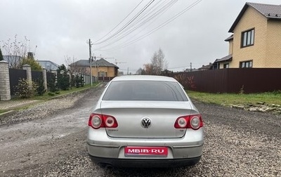 Volkswagen Passat B6, 2008 год, 570 000 рублей, 1 фотография