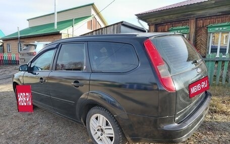 Ford Focus II рестайлинг, 2006 год, 420 000 рублей, 3 фотография