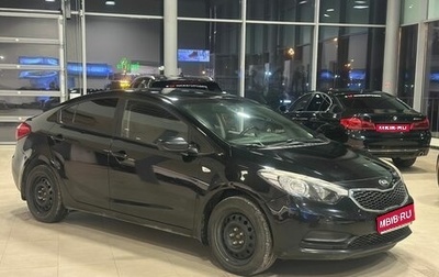 KIA Cerato III, 2014 год, 989 000 рублей, 1 фотография