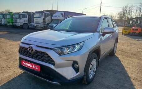 Toyota RAV4, 2021 год, 3 585 000 рублей, 1 фотография