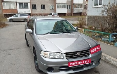 Nissan Avenir II, 1999 год, 340 000 рублей, 1 фотография