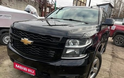 Chevrolet Tahoe IV, 2019 год, 4 900 000 рублей, 1 фотография