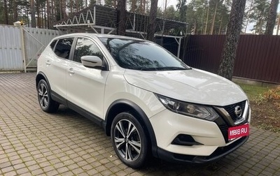 Nissan Qashqai, 2020 год, 1 720 000 рублей, 1 фотография