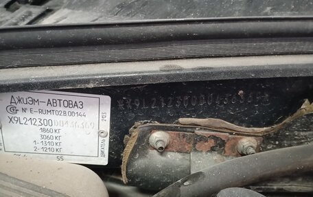 Chevrolet Niva I рестайлинг, 2012 год, 310 000 рублей, 23 фотография