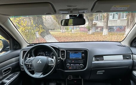 Mitsubishi Outlander III рестайлинг 3, 2014 год, 1 480 000 рублей, 13 фотография