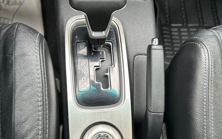 Mitsubishi Outlander III рестайлинг 3, 2014 год, 1 480 000 рублей, 19 фотография