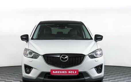 Mazda CX-5 II, 2012 год, 1 597 000 рублей, 2 фотография