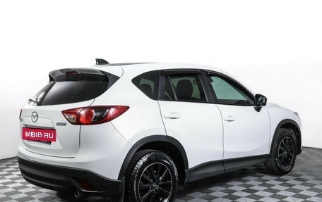 Mazda CX-5 II, 2012 год, 1 597 000 рублей, 5 фотография