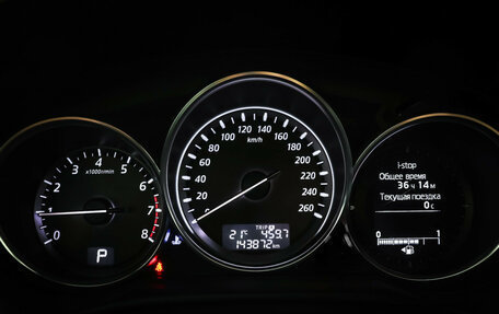 Mazda CX-5 II, 2012 год, 1 597 000 рублей, 16 фотография