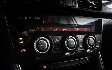 Mazda CX-5 II, 2012 год, 1 597 000 рублей, 18 фотография