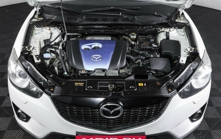 Mazda CX-5 II, 2012 год, 1 597 000 рублей, 9 фотография