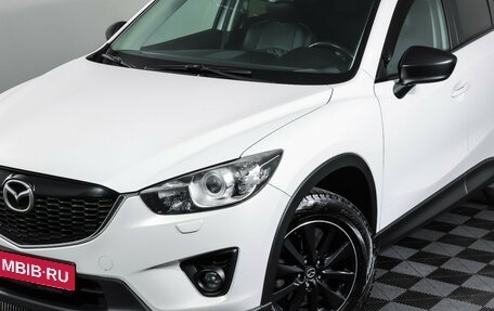 Mazda CX-5 II, 2012 год, 1 597 000 рублей, 23 фотография