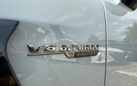 Mercedes-Benz AMG GT, 2025 год, 28 750 000 рублей, 18 фотография