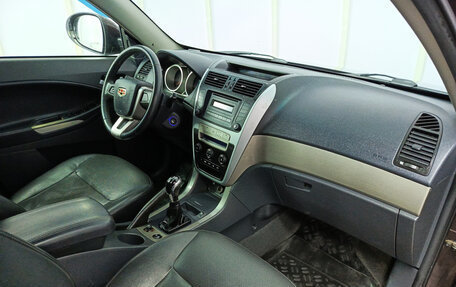 Geely Emgrand X7 I, 2014 год, 660 000 рублей, 9 фотография