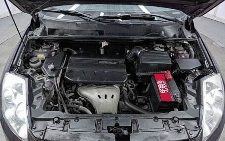 Geely Emgrand X7 I, 2014 год, 660 000 рублей, 7 фотография