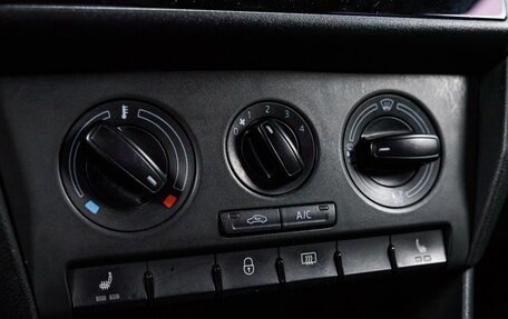 Skoda Rapid I, 2014 год, 849 000 рублей, 18 фотография