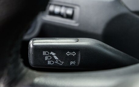 Skoda Rapid I, 2014 год, 849 000 рублей, 19 фотография