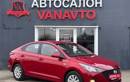 Hyundai Solaris II рестайлинг, 2021 год, 1 660 000 рублей, 3 фотография