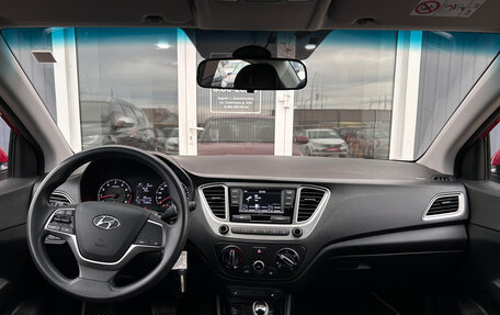 Hyundai Solaris II рестайлинг, 2021 год, 1 660 000 рублей, 13 фотография