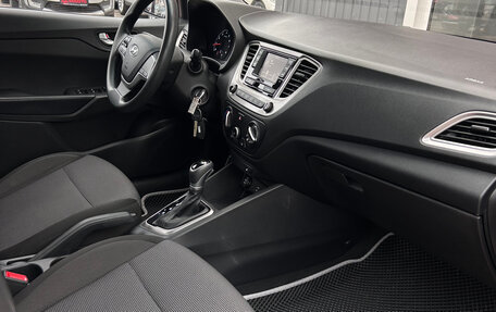 Hyundai Solaris II рестайлинг, 2021 год, 1 660 000 рублей, 12 фотография