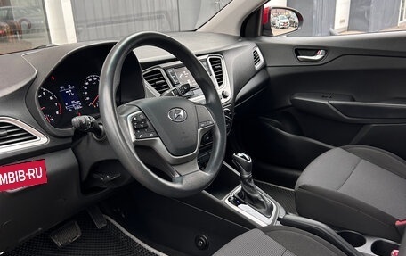 Hyundai Solaris II рестайлинг, 2021 год, 1 660 000 рублей, 9 фотография