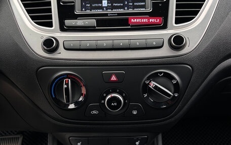 Hyundai Solaris II рестайлинг, 2021 год, 1 660 000 рублей, 16 фотография