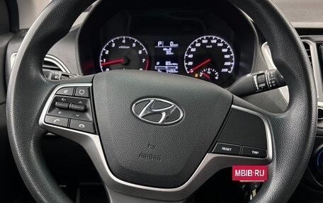 Hyundai Solaris II рестайлинг, 2021 год, 1 660 000 рублей, 14 фотография