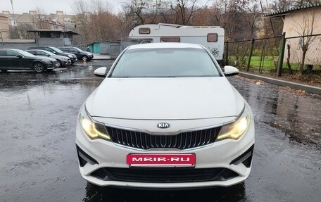KIA Optima IV, 2020 год, 1 650 000 рублей, 2 фотография