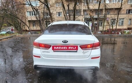 KIA Optima IV, 2020 год, 1 650 000 рублей, 5 фотография