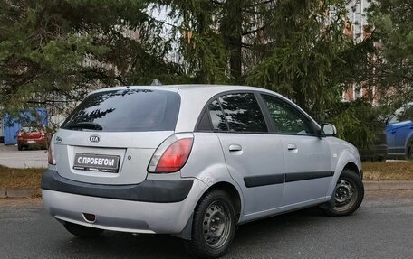 KIA Rio II, 2005 год, 319 000 рублей, 5 фотография