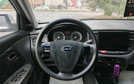 KIA Rio II, 2005 год, 319 000 рублей, 10 фотография