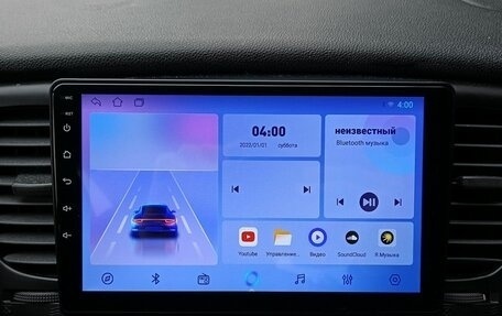 KIA Rio II, 2005 год, 319 000 рублей, 12 фотография