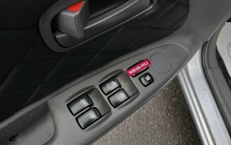 KIA Rio II, 2005 год, 319 000 рублей, 15 фотография