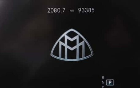 Mercedes-Benz Maybach GLS I, 2021 год, 13 990 000 рублей, 15 фотография