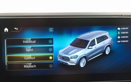 Mercedes-Benz Maybach GLS I, 2021 год, 13 990 000 рублей, 19 фотография