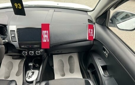 Peugeot 4007, 2010 год, 1 149 000 рублей, 19 фотография