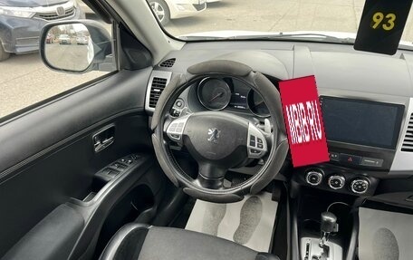 Peugeot 4007, 2010 год, 1 149 000 рублей, 15 фотография