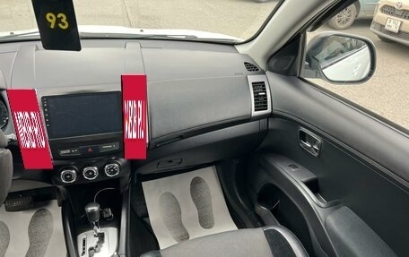 Peugeot 4007, 2010 год, 1 149 000 рублей, 16 фотография