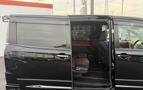 Toyota Voxy III, 2021 год, 1 910 007 рублей, 12 фотография