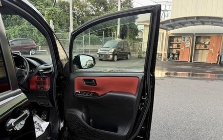 Toyota Voxy III, 2021 год, 1 910 007 рублей, 11 фотография